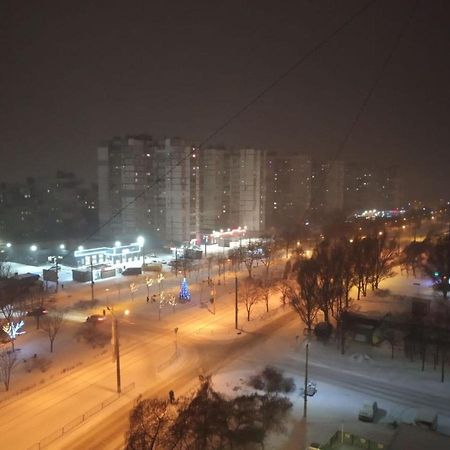 Уютная 3 К. Квартира Пр. Мира Dnipro Luaran gambar