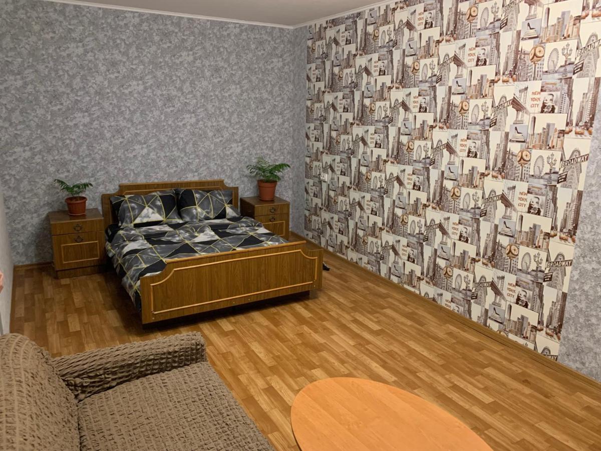 Уютная 3 К. Квартира Пр. Мира Dnipro Luaran gambar
