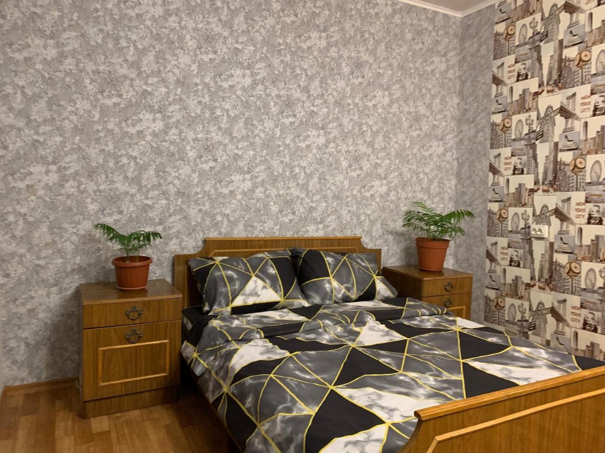 Уютная 3 К. Квартира Пр. Мира Dnipro Luaran gambar