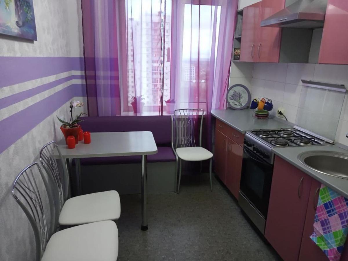 Уютная 3 К. Квартира Пр. Мира Dnipro Luaran gambar